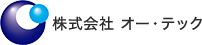 株式会社オー・テック